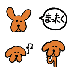 Wonderful dog"Kai"7(Emoji version)