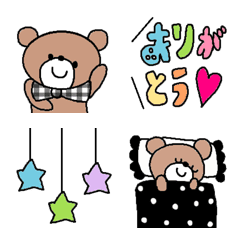 Various emoji 639 adult cute simple