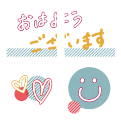 Keigo-Emoji5