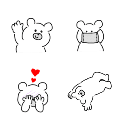 High tension polar bear
