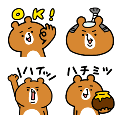 Akazukin & Kuma Emoji 2