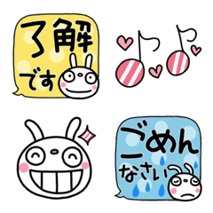 Marshmallow Rabbit Honorific Emoji
