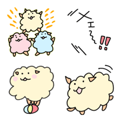 Meaningless Sheep 