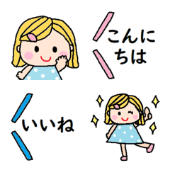 Various emoji 650 adult cute simple