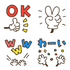 Emoji for Daily conversation ver2