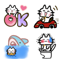 nyankoro emoji standard