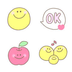 Emoji of easy to use
