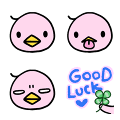 Cotorin little bird emoji
