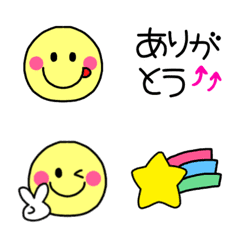 Colorful!smile emoji