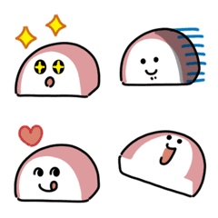 Cute Kamaboko Emoji