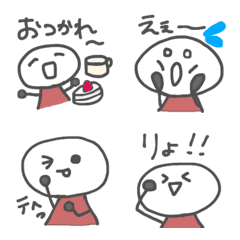 round rice cake series emoji