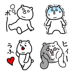 Mr.yurukuma Handwriting Emoji 2