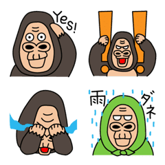 Gorilla basic Emoji2