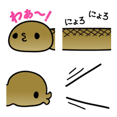 Talk like Tsuchinoko & connect pictures