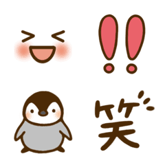 Daily Emoji by Emi Kanda