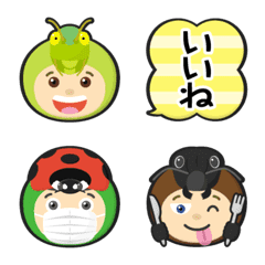 insect costume emoji 2