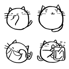 Honkun the Cat Emoji
