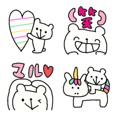 Various emoji 652 adult cute simple