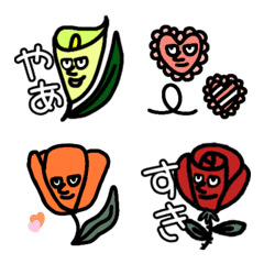 flower series emoji