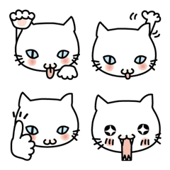 Funny & Kawaii Cat Emoji