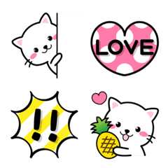 Cute Cat Minyan Emoji 2
