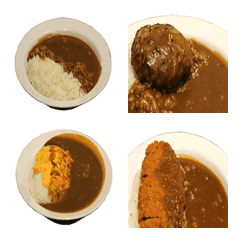 Curry and rice emoji.