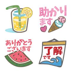 summer pop Emoji daily use