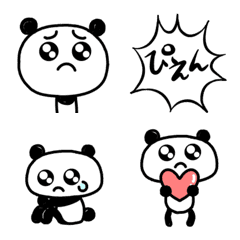 Easy to use! Pien's Panda Emoji