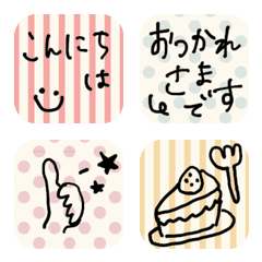 Keigo-no-Emoji