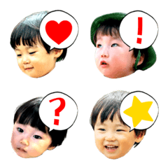 GAKKUN's Emoji by sko