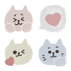 Smoky colorful cats