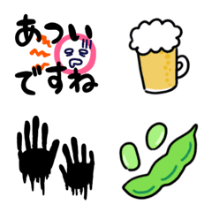 Waku Waku Summer Emoji