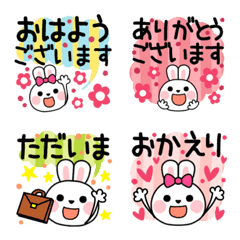 Cute Rabbita Flower Plaid Emoji