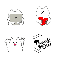 whitecat emoji 1