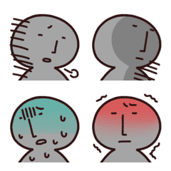 GrayGrayMan Emoji