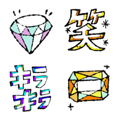 jewelry # emoji