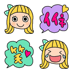 Various emoji 658 adult cute simple