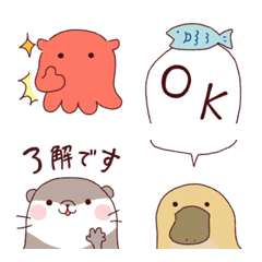 Menchan and friends.Emoji of honorifics.