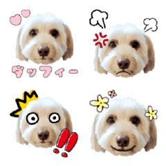Duffy Emoji