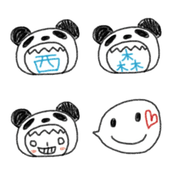 Panda Costume for NISHIMORI