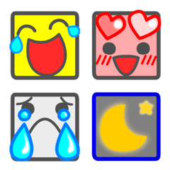Let's use it! Square basic emoji
