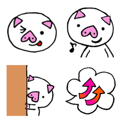 Emoji of PIG & Balloon