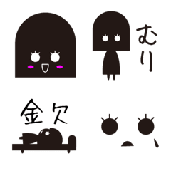 Shiruetto Girl emoji