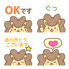 lovely cute hedgehog emoji