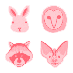 The Sweet & Lovely Animals in Pink