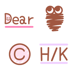 Nostalgic letter emoji