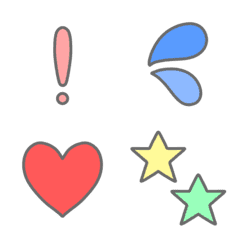 Simple basic set emoji