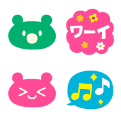 Coloerful lovely Emoji