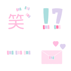 RIBON(pastel color)Emoji
