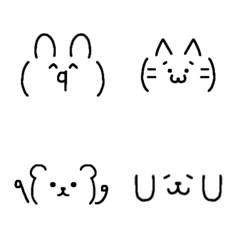 Emoticon style animals